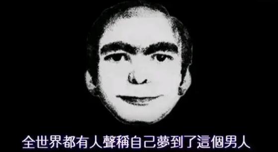 日本十大恐怖都市传说 八尺大人只针对小孩(流传多年)