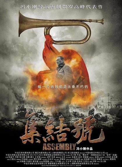 战争电影排行榜：60部电影大片满满的回忆（图）