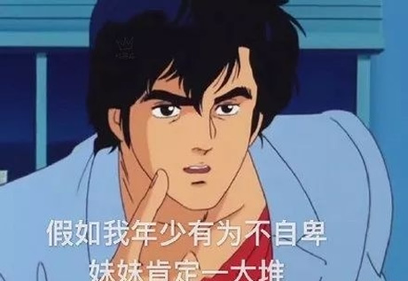 渣男的十大标准 情感专家说出辨别渣男10个标准