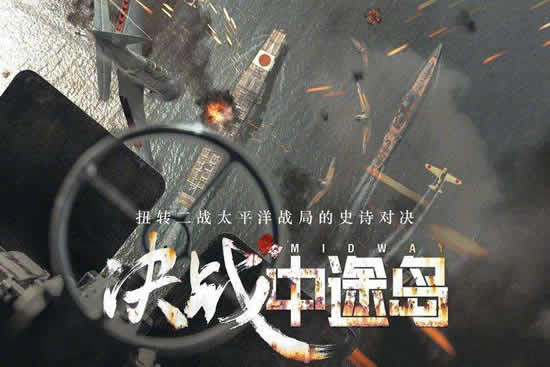 推荐一些关于战争的电影 综合战争电影推荐100部