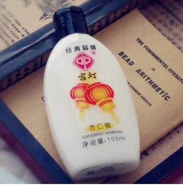 十大滋润身体乳排名：滋润身体乳哪个品牌好推荐