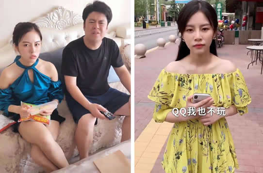 网红祝晓晗简历及写真照片：祝晓晗父女真假及背景起底