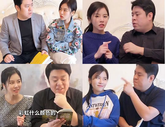 网红祝晓晗简历及写真照片：祝晓晗父女真假及背景起底