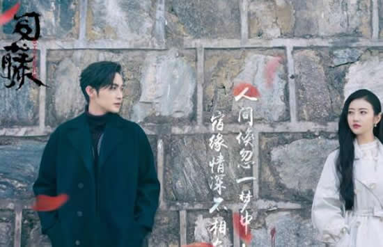 张彬彬演过的所有电视剧有哪些 张彬彬和景甜合作的电视剧叫什么