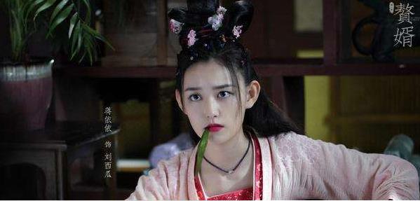 赘婿刘大彪发生的结局,赘婿刘大彪可能是谁演的