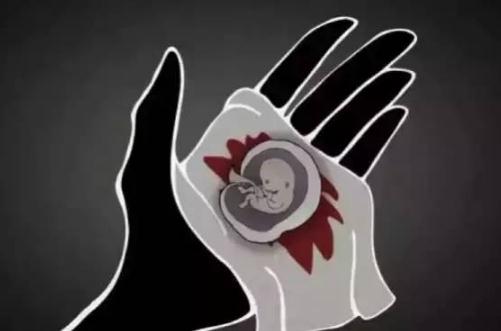 2022年意外怀孕不允许堕胎吗 2022年意外怀孕不允许堕胎吗