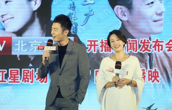 朱亚文和马伊琍的电视剧叫什么,朱亚文和马伊琍的电视剧有哪些