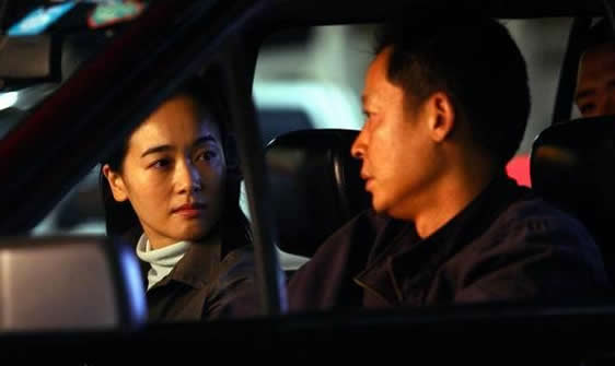 王志文左小青什么关系？左小青个人简历