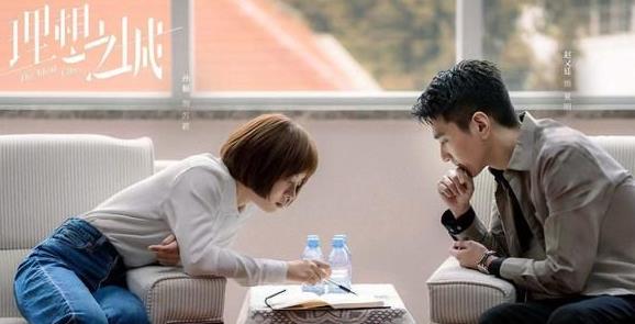 孙俪和赵又廷关系,孙俪和赵又廷主演的电视剧叫什么