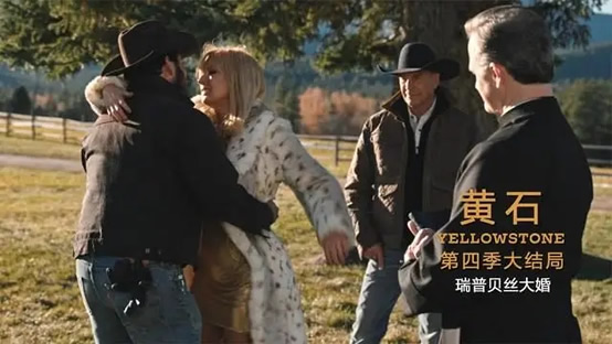 综合5部男人必看的美剧推荐
