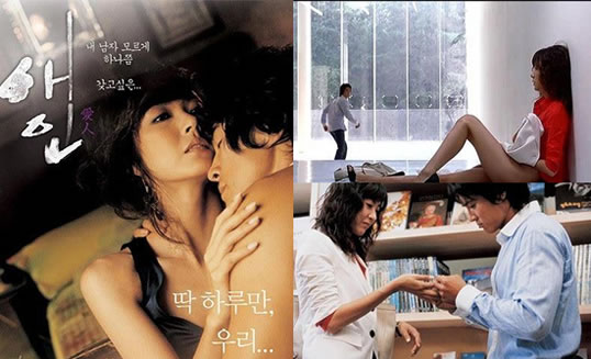 女星赵茹珍个人资料及作品：赵茹珍热门剧情片有哪些