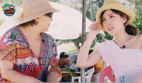 赵尧珂的老公是谁,赵尧珂个人资料