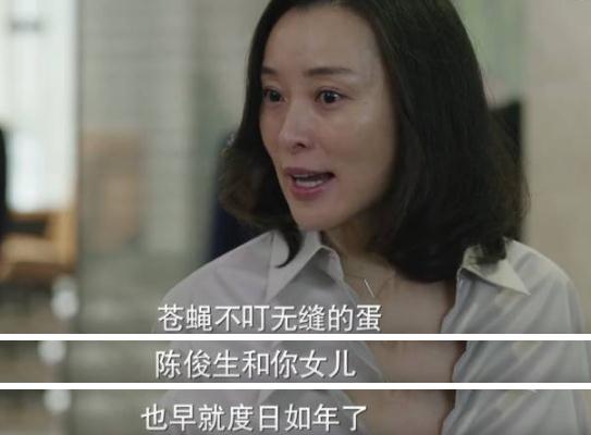 值得回看的电视剧有哪些(推荐6部熬夜重刷一遍电视剧)