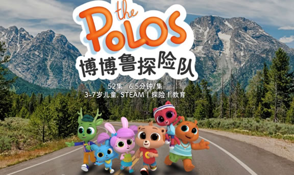 适合7一12岁儿童必看动画片