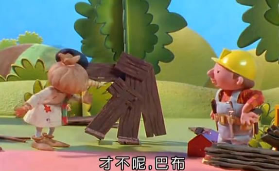 适合7一12岁儿童必看动画片