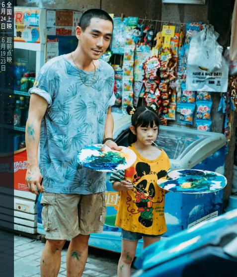 近期好看的电影2022(最新上映2022电影排行榜前十名)