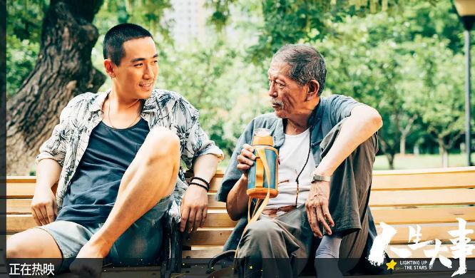 近期好看的电影2022(最新上映2022电影排行榜前十名)