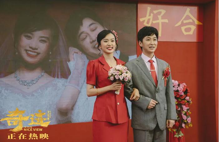 近期好看的电影2022(最新上映2022电影排行榜前十名)