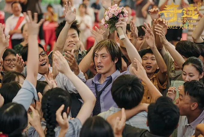 近期好看的电影2022(最新上映2022电影排行榜前十名)