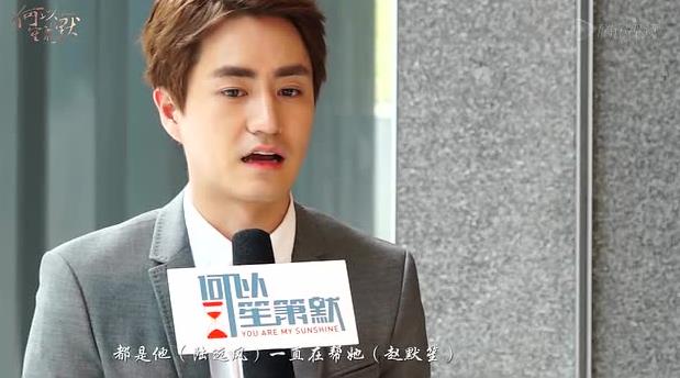 杨玏和毛晓彤什么关系,杨玏和毛晓彤有可能在一起吗