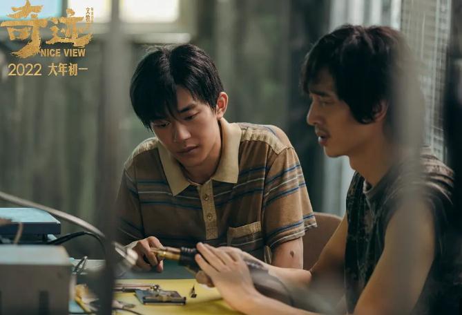 近期好看的电影2022(最新上映2022电影排行榜前十名)