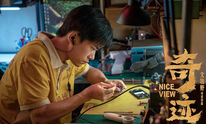 近期好看的电影2022(最新上映2022电影排行榜前十名)