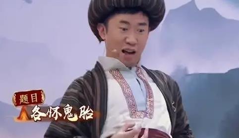 吴彤和杨迪什么关系