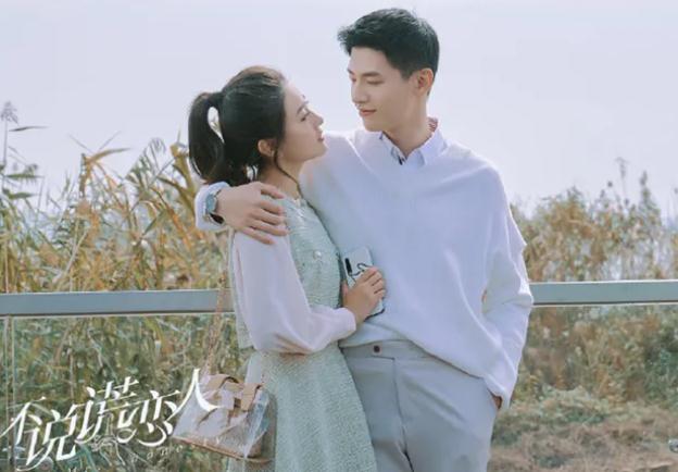 有哪部电视剧好看推荐 精彩值得熬夜看的十部电视剧