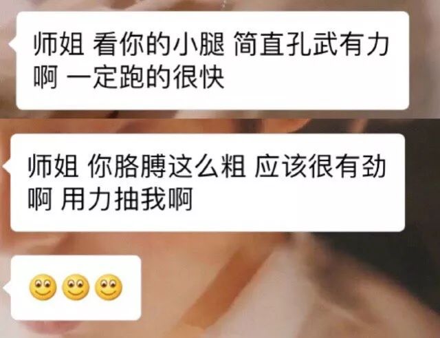 直男的特征有哪些表现 和直男癌有什么区别 直男的特征有哪些表现 和直男癌有什么区别