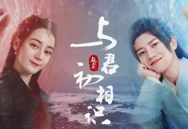 最火的古装电视排名2022 排名前五的古装剧