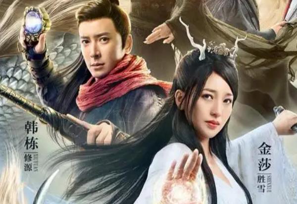 金莎演的电影有哪些 金莎3部好看电影推荐