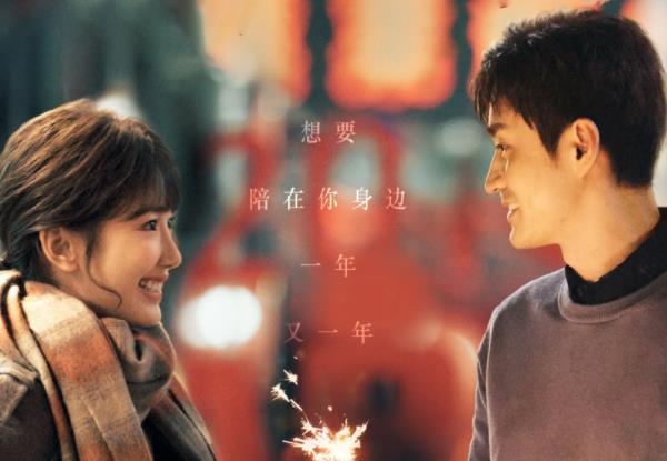 适合约会男女去看的电影推荐