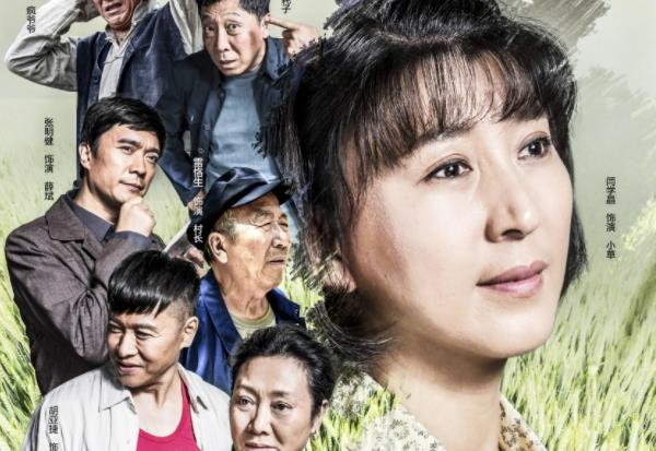 推荐8部超级好看的农村电视剧 都有哪些好看的