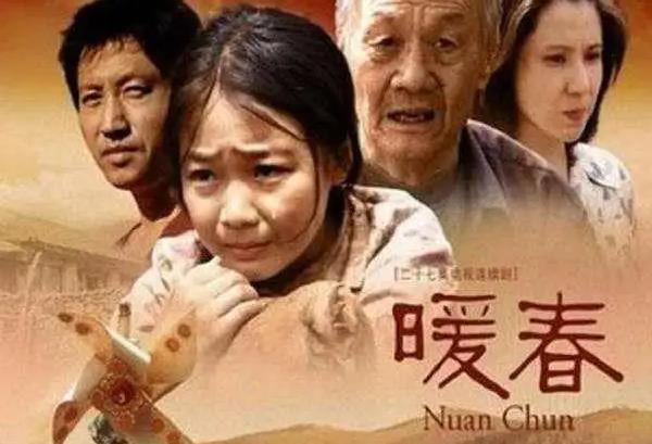 推荐8部超级好看的农村电视剧 都有哪些好看的