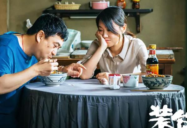 张嘉译闫妮合作的电视剧有哪些