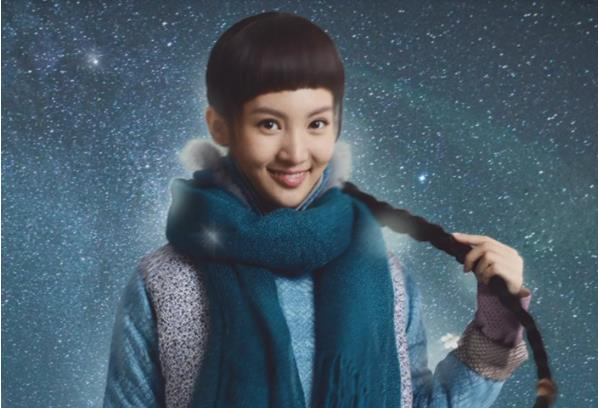 无心法师的四个老婆结局分别是什么