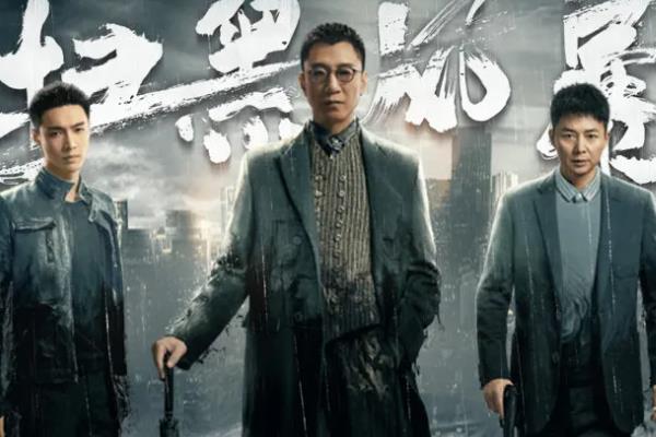 十部非看不可的电视剧(反复看N遍意犹未尽)