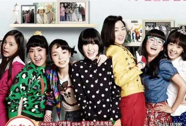 推荐10部超好看的韩国高分电影