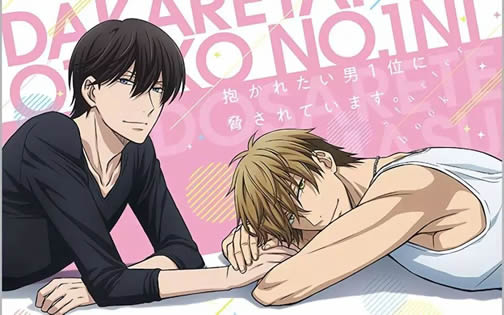 6部动漫车车好快的车车推荐