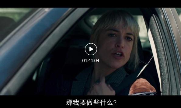 有什么刺激点的电影 10部刺激爆点影片(全程超过瘾)