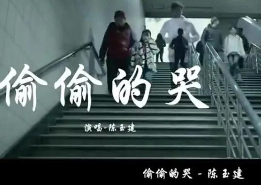 10首催人泪下的伤感情歌推荐