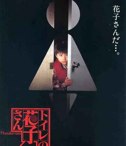 经典好看的鬼片8部 闪灵是难以超越的经典,山村老尸更吓人 经典好看的鬼片8部 闪灵是难以超越的经典,山村老尸更吓人