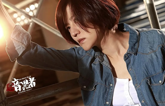 综合9分推理破案国产电视剧