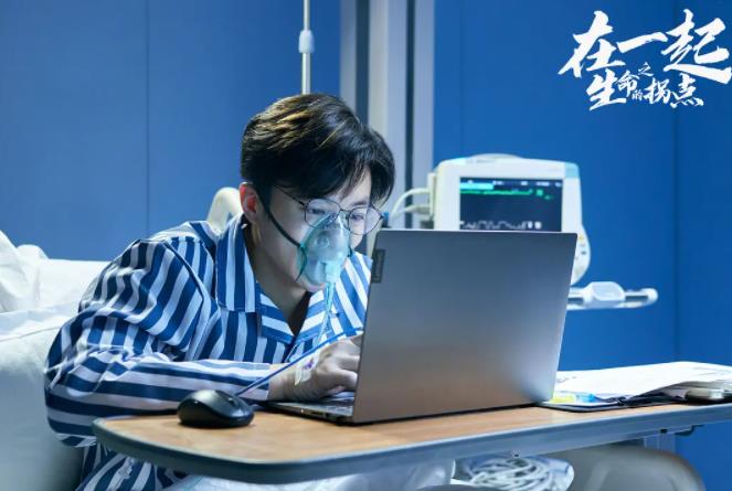 雷佳音2022最新主演的电视剧(雷佳音电视剧全部) 雷佳音2022最新主演的电视剧(雷佳音电视剧全部)