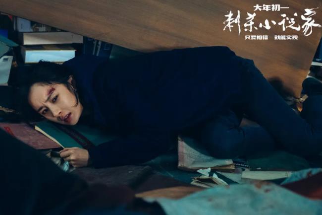 雷佳音2022最新主演的电视剧(雷佳音电视剧全部) 雷佳音2022最新主演的电视剧(雷佳音电视剧全部)