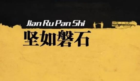 雷佳音2022最新主演的电视剧(雷佳音电视剧全部) 雷佳音2022最新主演的电视剧(雷佳音电视剧全部)