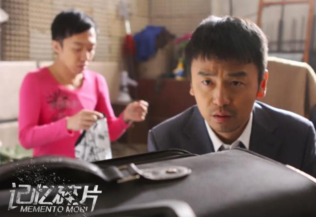 雷佳音2022最新主演的电视剧(雷佳音电视剧全部) 雷佳音2022最新主演的电视剧(雷佳音电视剧全部)