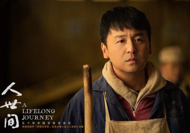 雷佳音2022最新主演的电视剧(雷佳音电视剧全部) 雷佳音2022最新主演的电视剧(雷佳音电视剧全部)