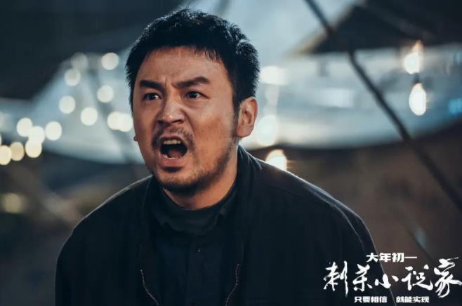 雷佳音2022最新主演的电视剧(雷佳音电视剧全部) 雷佳音2022最新主演的电视剧(雷佳音电视剧全部)