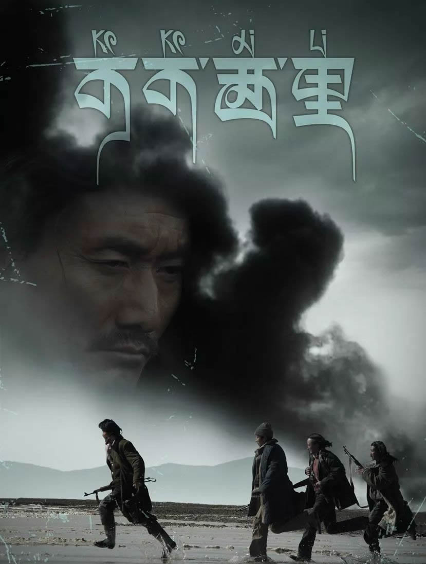 能够反映社会真实的电影有哪些(十大社会现实电影排行榜)